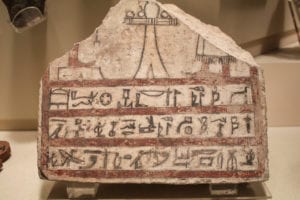 Egyption hyroglyphics on stone
