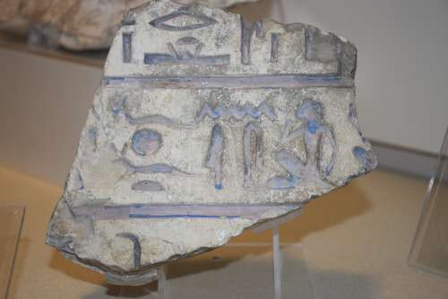 Egyptian relief fragment with hieroglyphs